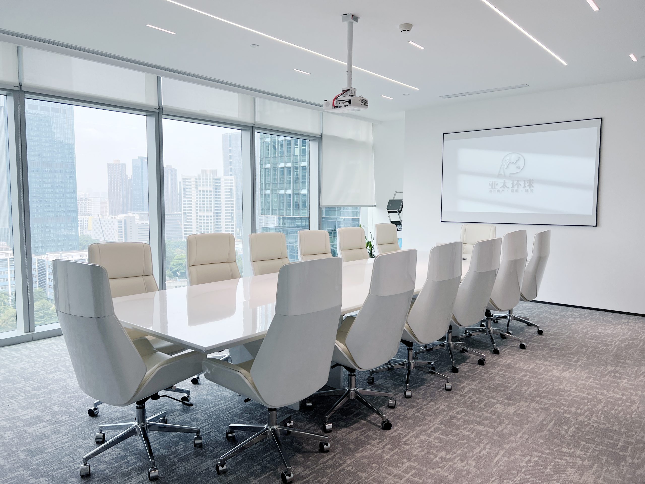 深度解读：亚太环球土耳其移民解决方案，全面解析中国投资者的新选择